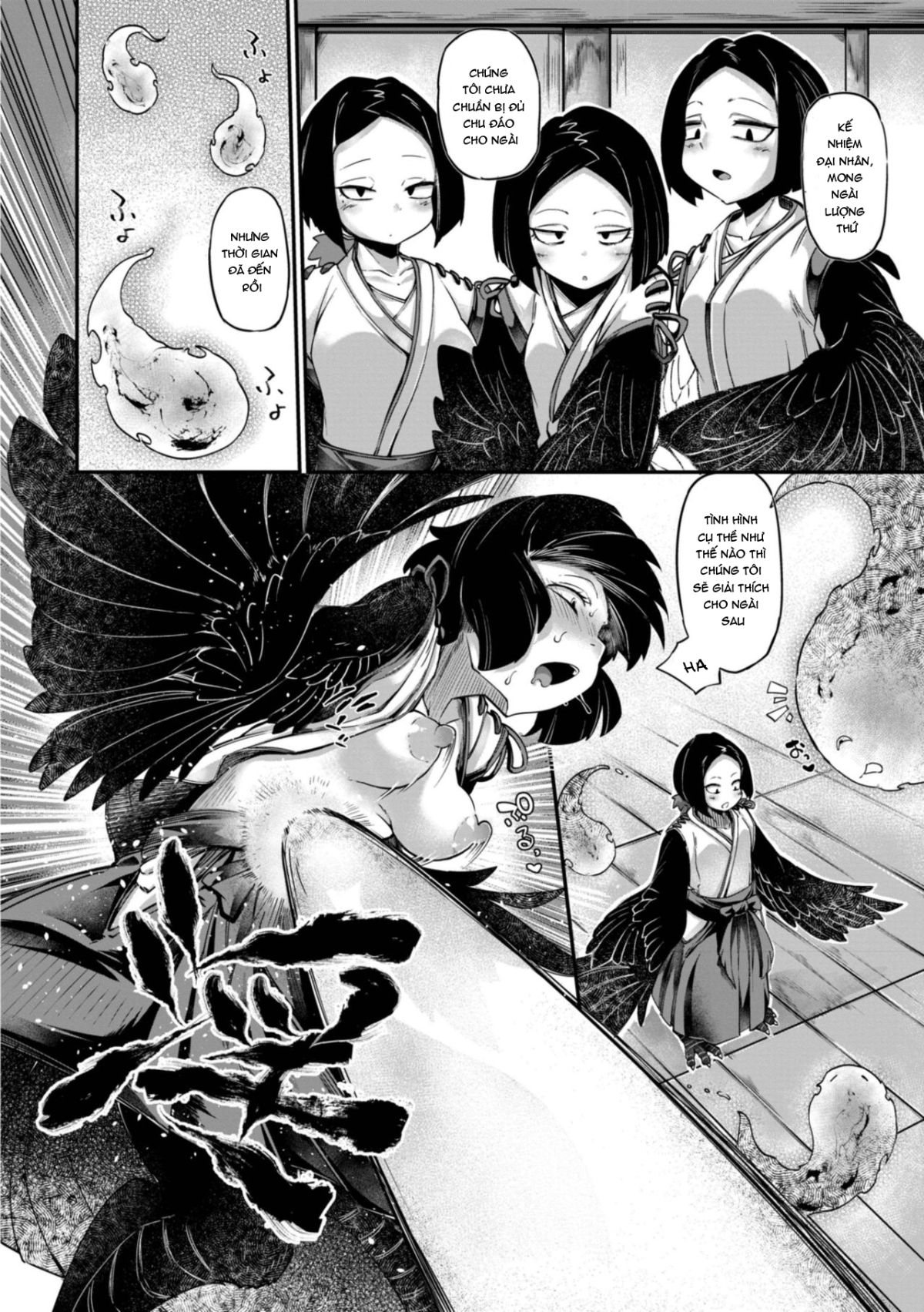 Xem ảnh 7 trong truyện hentai Onimara - Chapter 5 - truyenhentai18.pro
