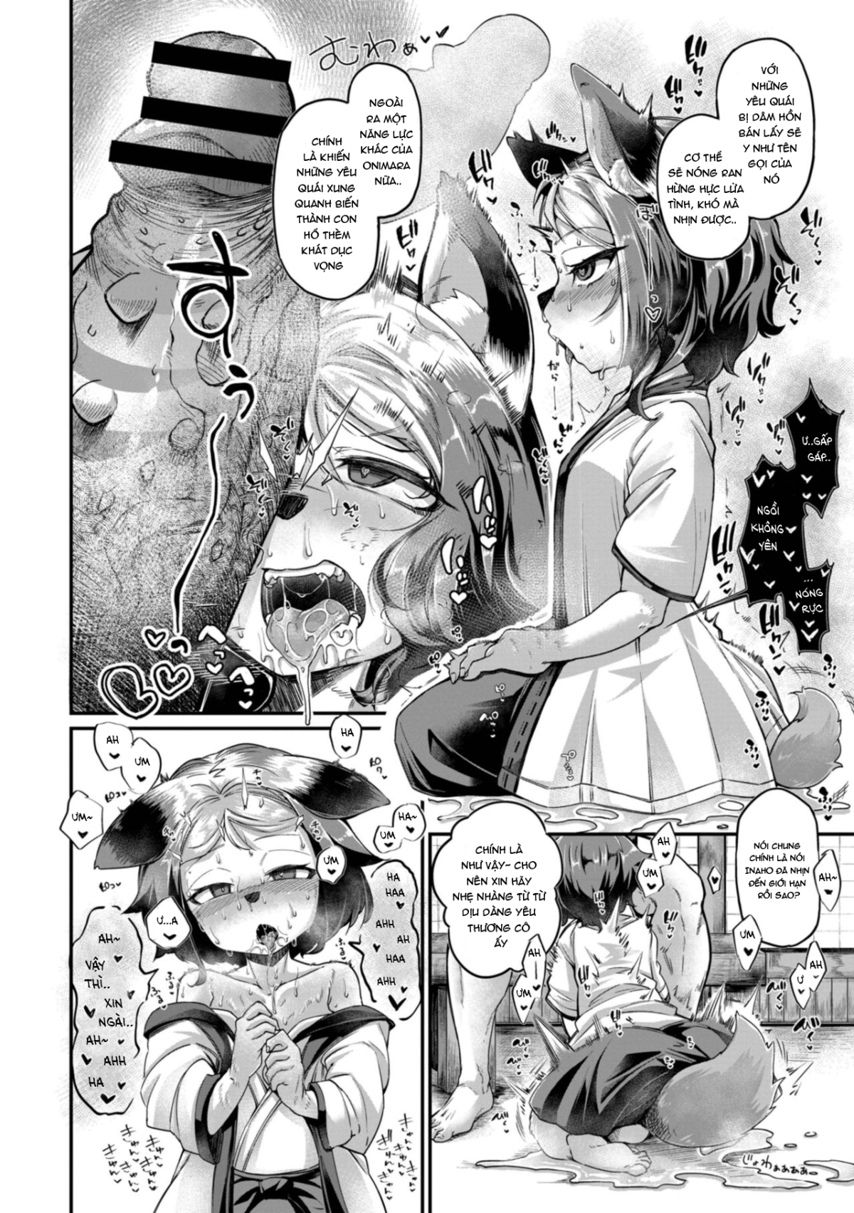 Xem ảnh 11 trong truyện hentai Onimara - Chapter 6 - truyenhentai18.pro