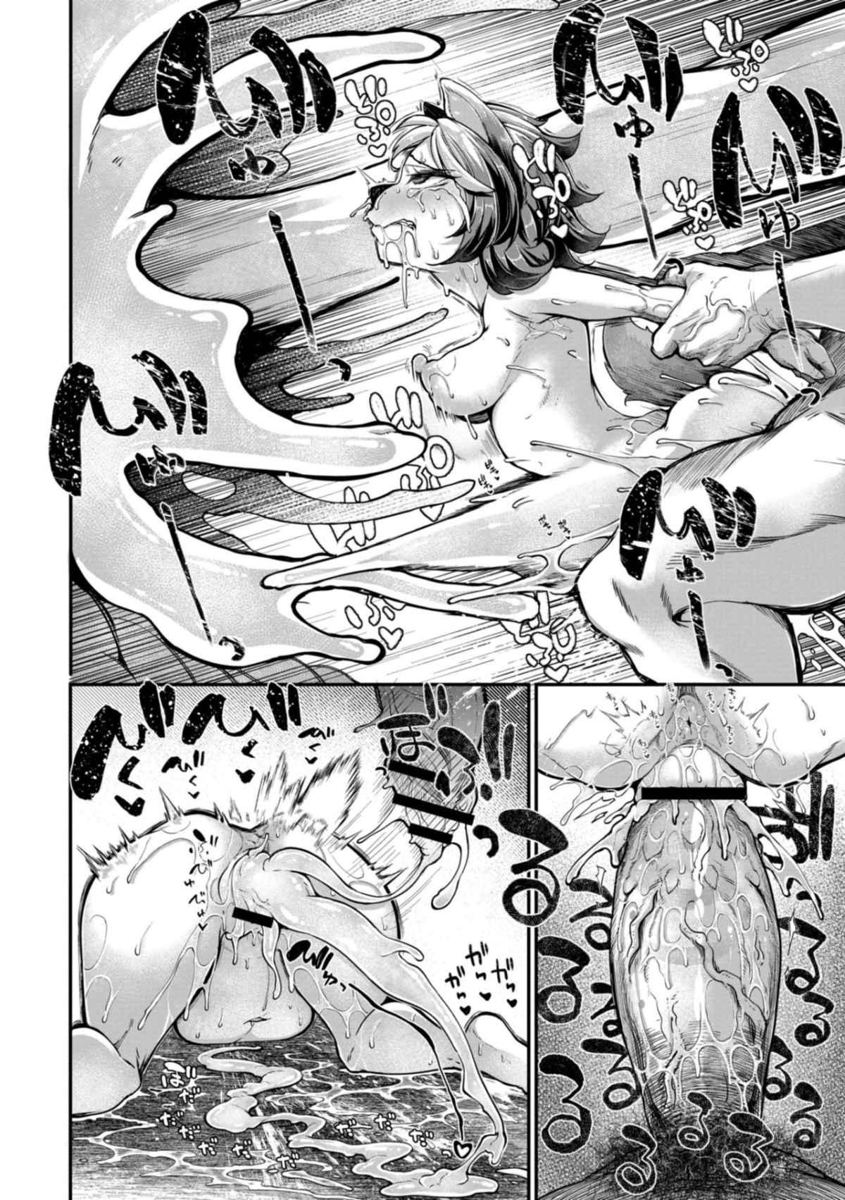 Xem ảnh 23 trong truyện hentai Onimara - Chapter 6 - truyenhentai18.pro