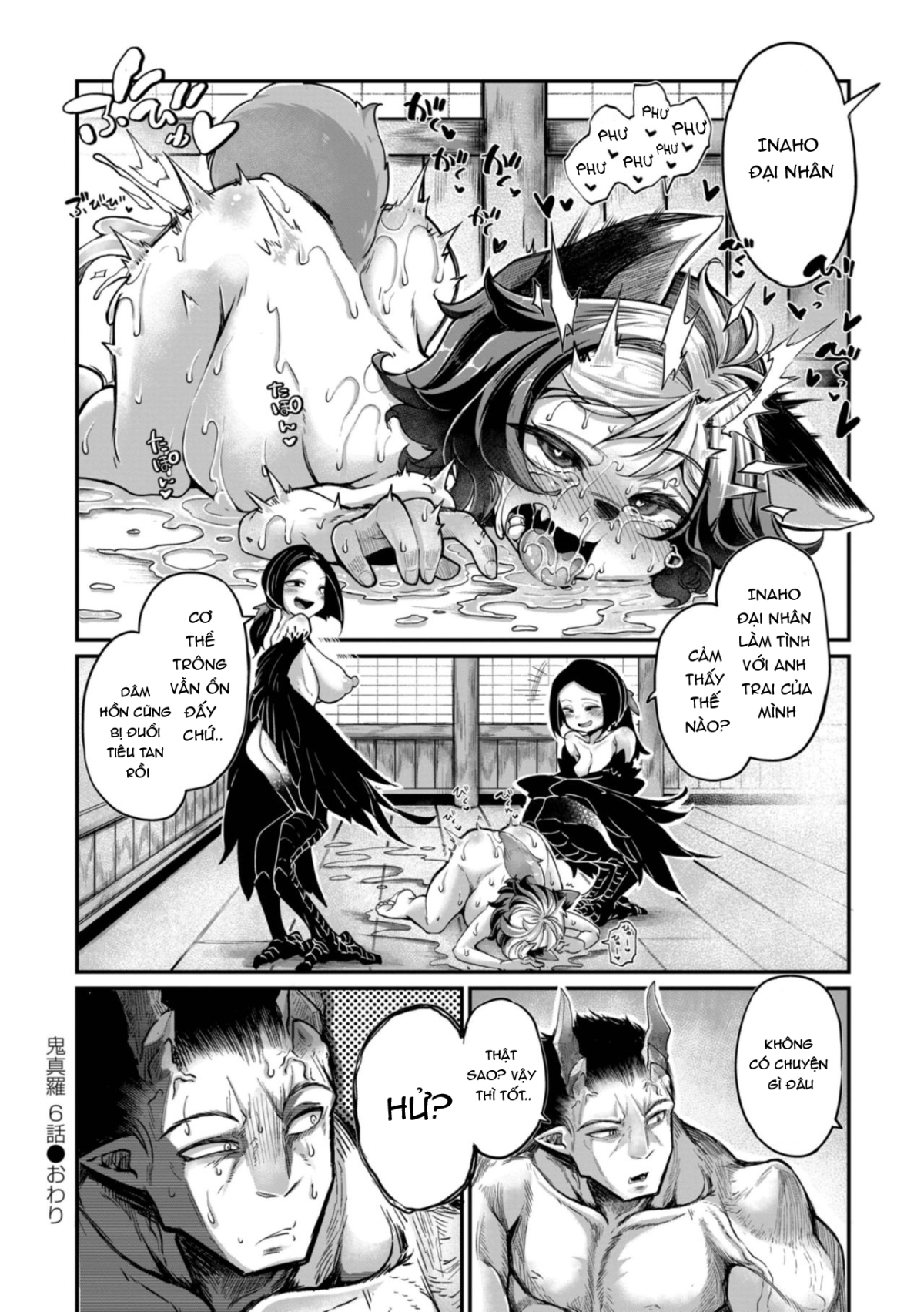 Xem ảnh 25 trong truyện hentai Onimara - Chapter 6 - truyenhentai18.pro