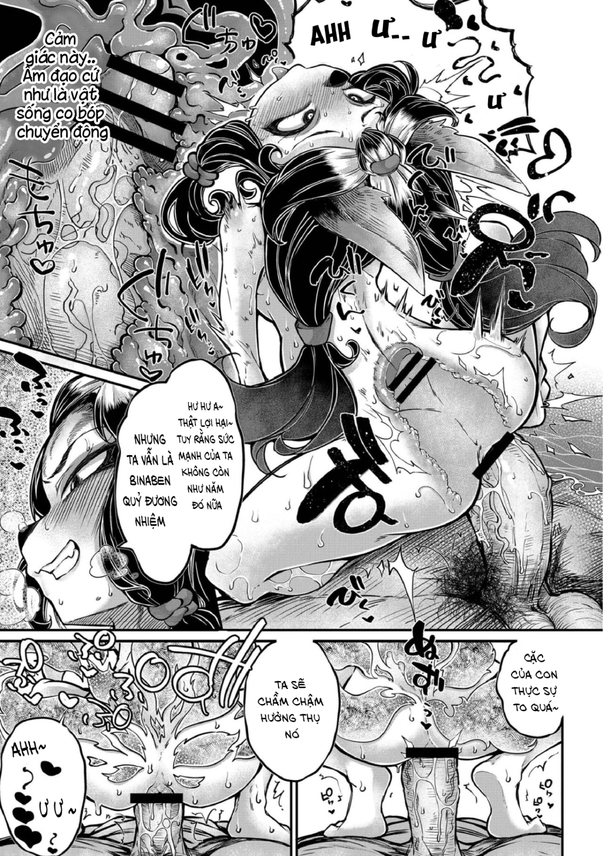 Xem ảnh 14 trong truyện hentai Onimara - Chapter 7 - truyenhentai18.pro