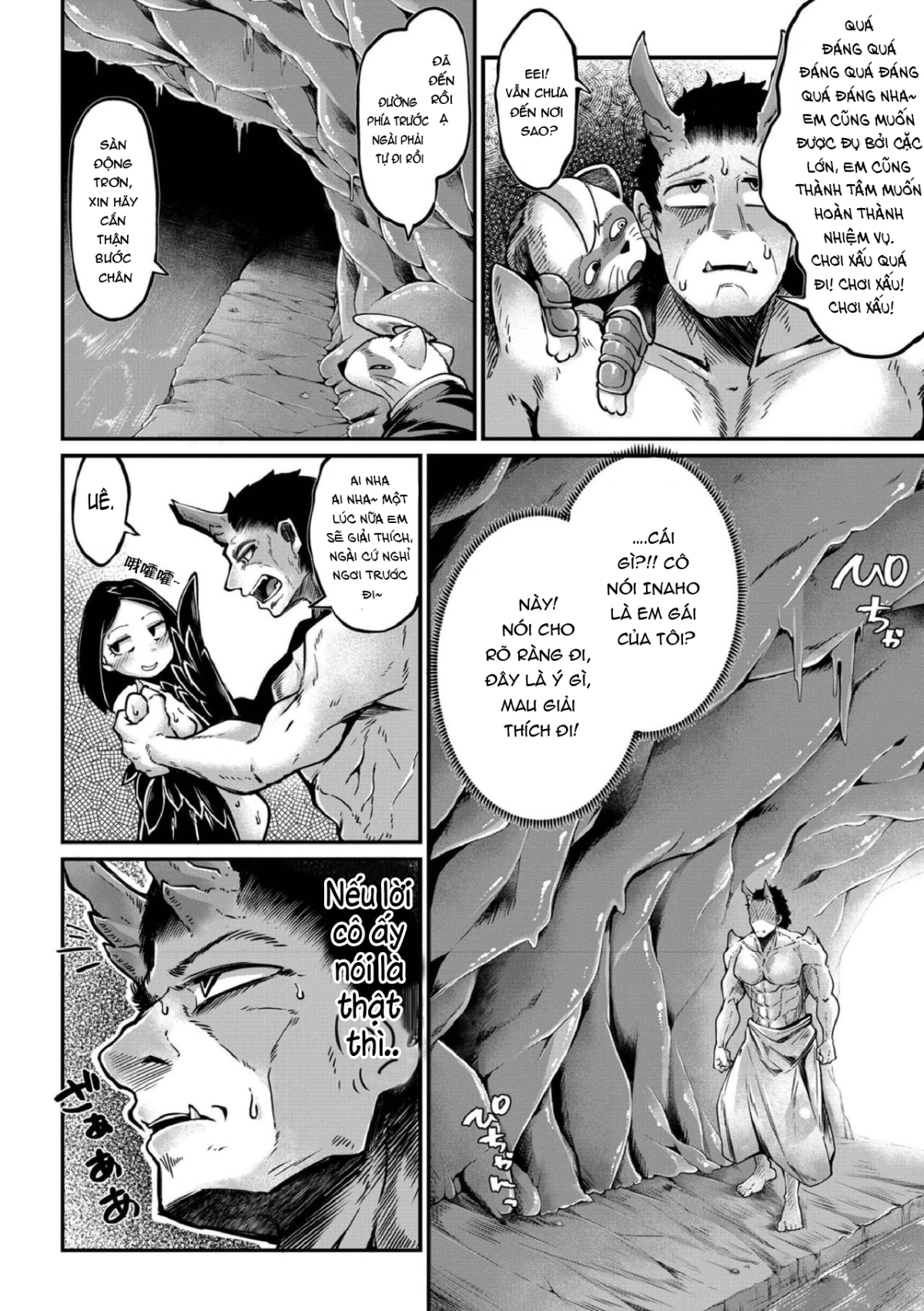 Xem ảnh 3 trong truyện hentai Onimara - Chapter 7 - truyenhentai18.pro