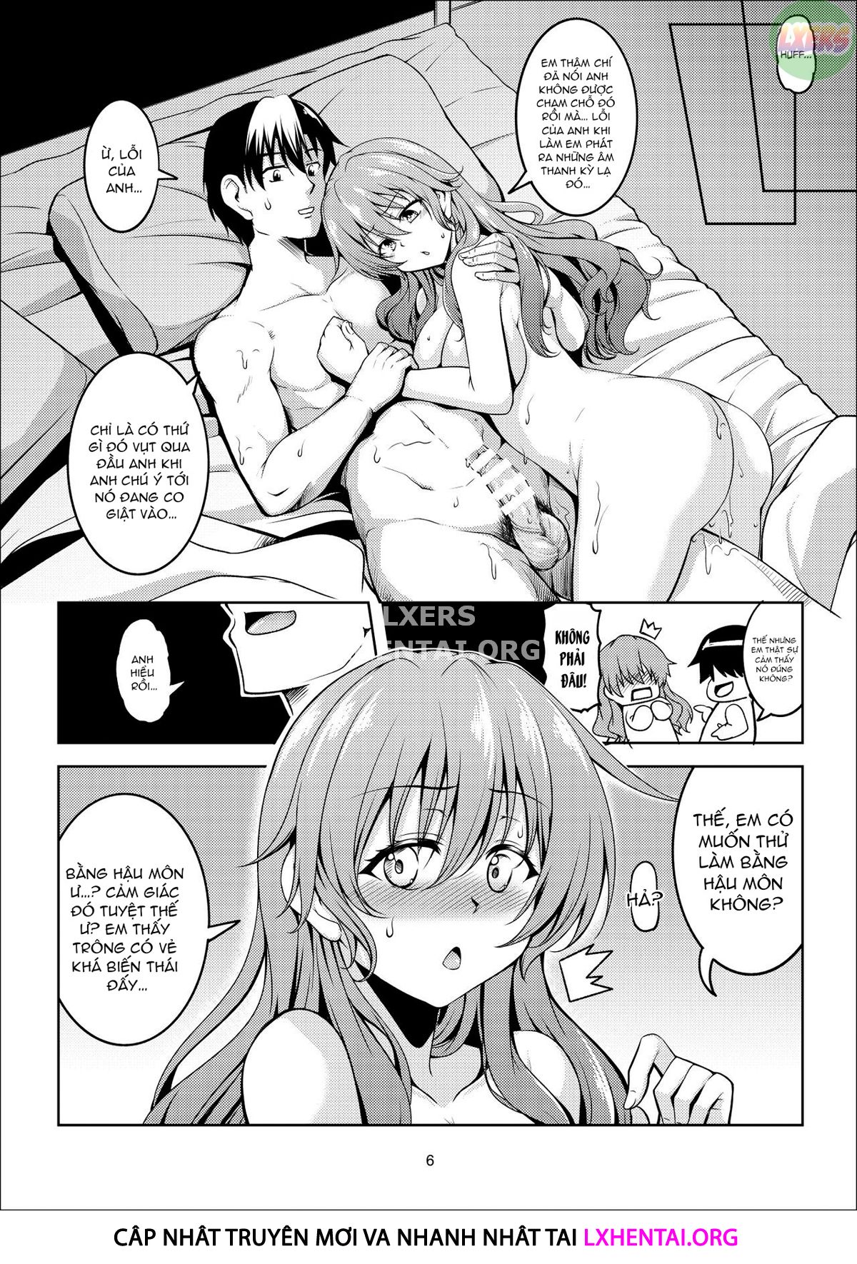 Xem ảnh 12 trong truyện hentai Over The Rainbow - Chapter 2 END - truyenhentai18.pro
