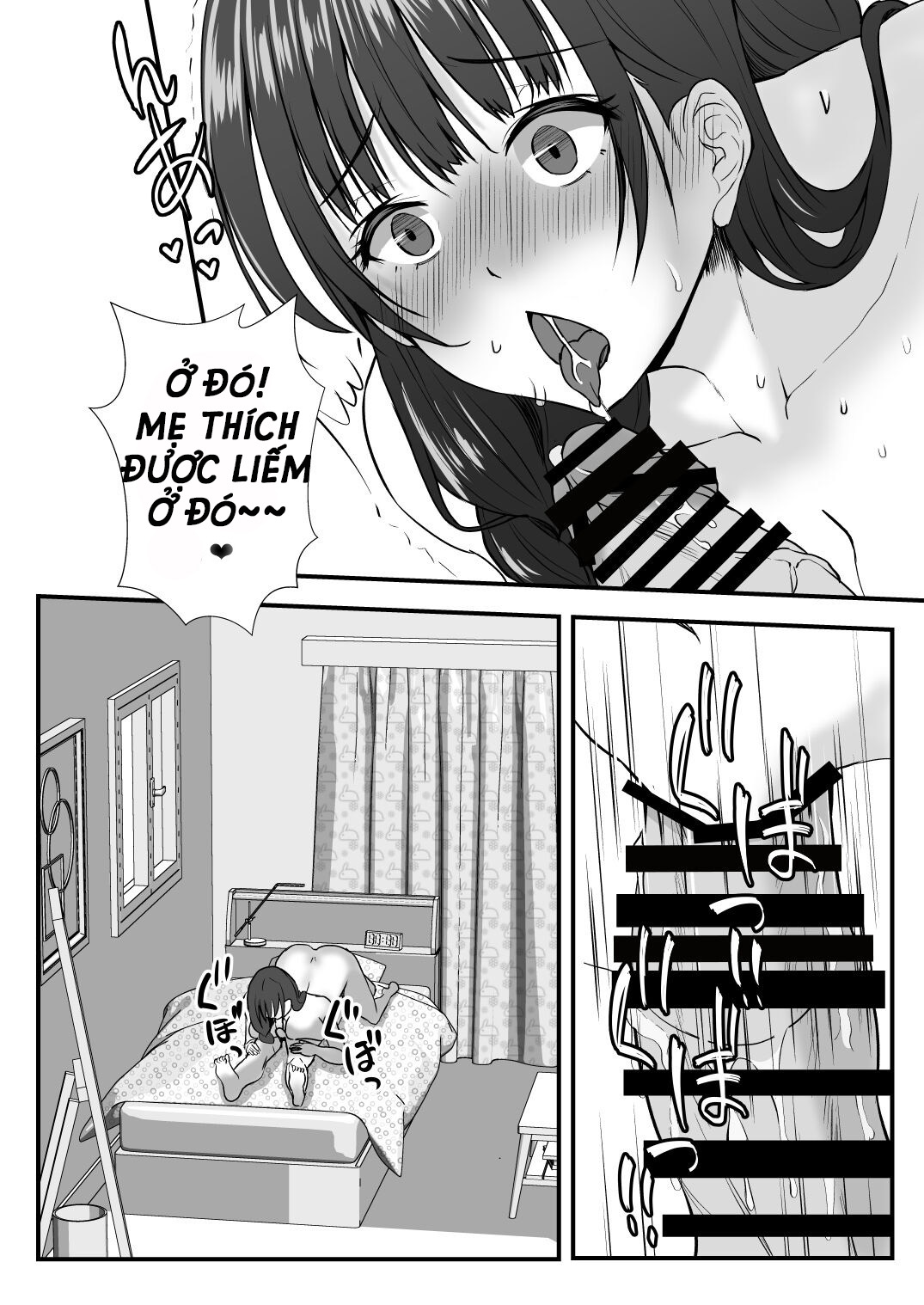 Xem ảnh 19 trong truyện hentai Oyakodon! Gibo To Gimai Wa Ore No Chinpo Hanare Ga Dekinai - Part 1 - truyenhentai18.pro