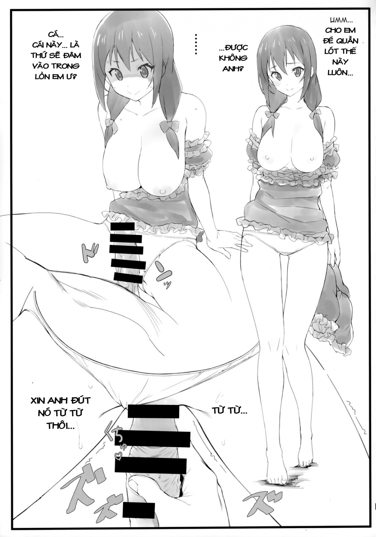 Xem ảnh 1602214738714_0 trong truyện hentai Pajama Party - One Shot - truyenhentai18.pro