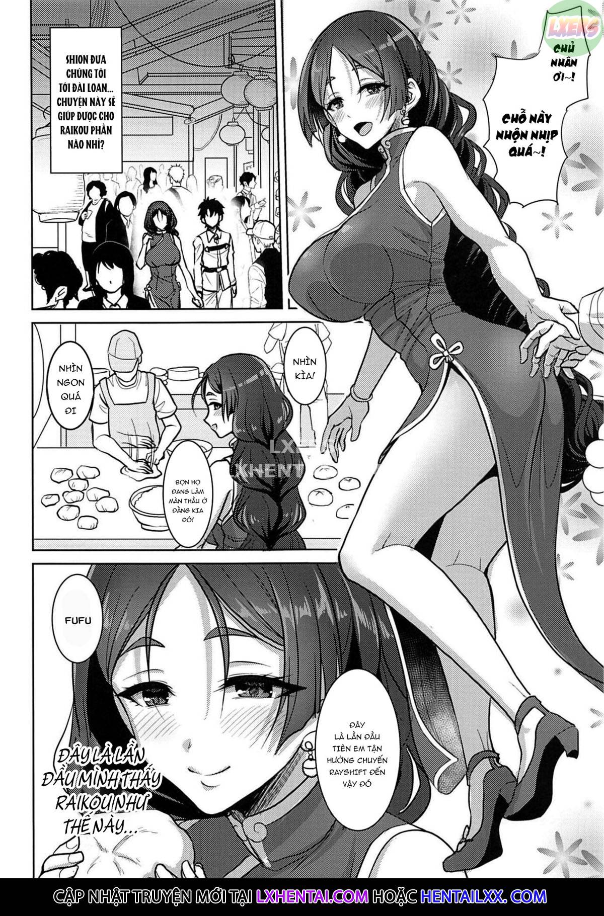 Xem ảnh 6 trong truyện hentai Raikou Mama To Amaama Musabori SEX Ryokouki - One Shot - truyenhentai18.pro