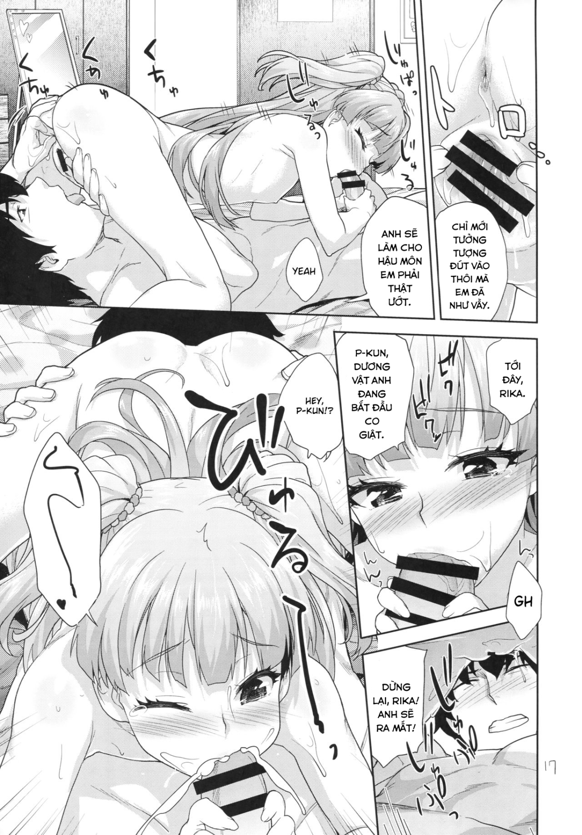 Xem ảnh 17 trong truyện hentai Rika No Oshiri Challenge - One Shot - truyenhentai18.pro