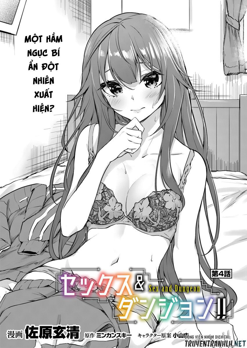 Xem ảnh Sex And Dungeon - Chap 4 - 10 - Hentai24h.Tv