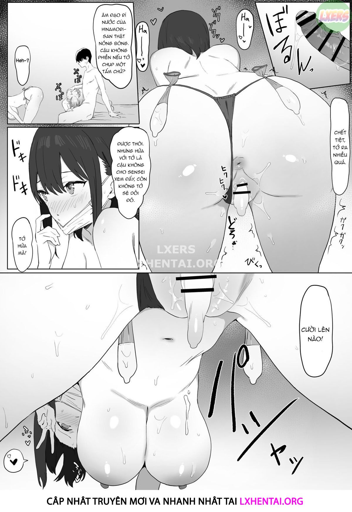 Hình ảnh 26 trong Sexual Experimentation Practice - Chapter 3 END - Hentaimanhwa.net