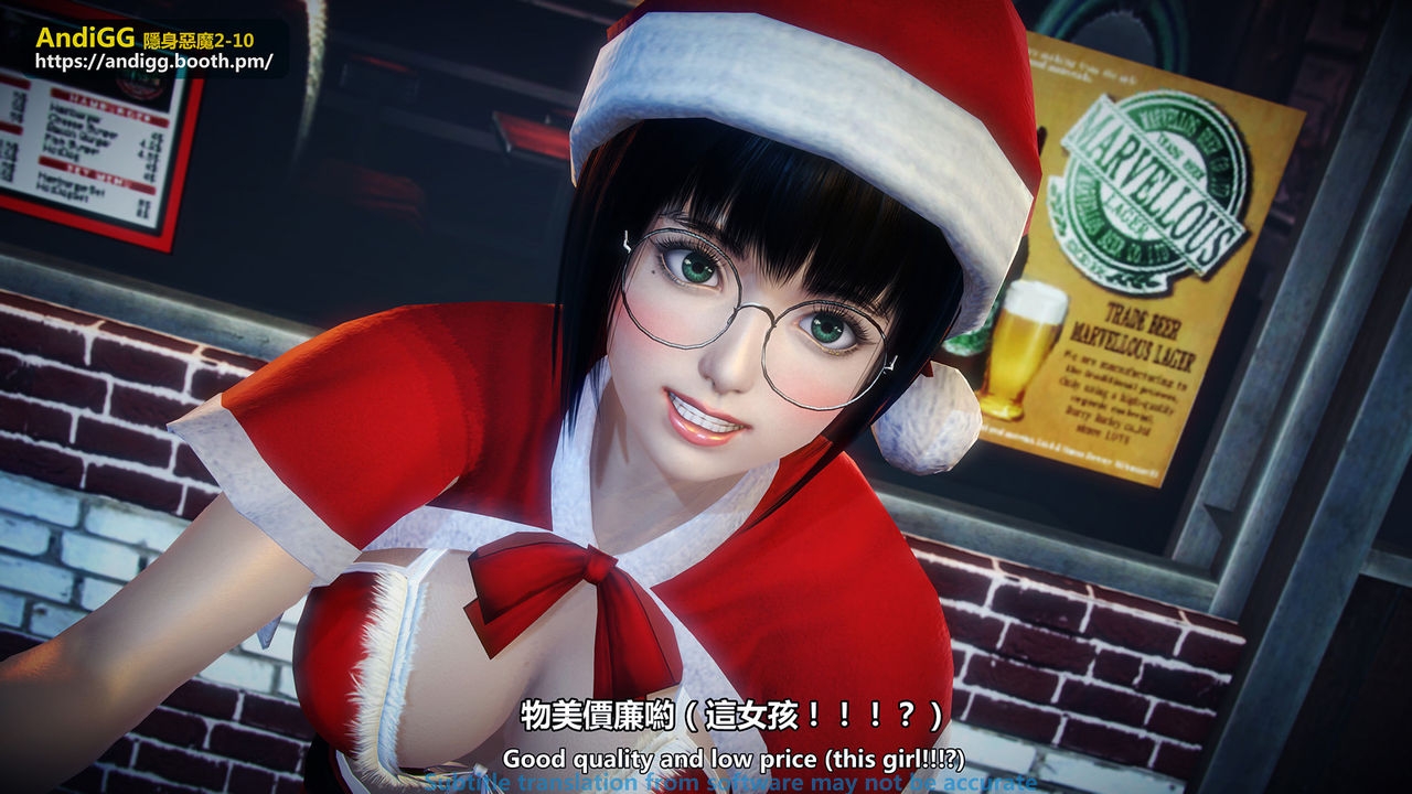 Xem ảnh Hentai Noel 3D Với Người Đẹp Sexy - Chapter 1 - 1603886691822_0 - Hentai24h.Tv