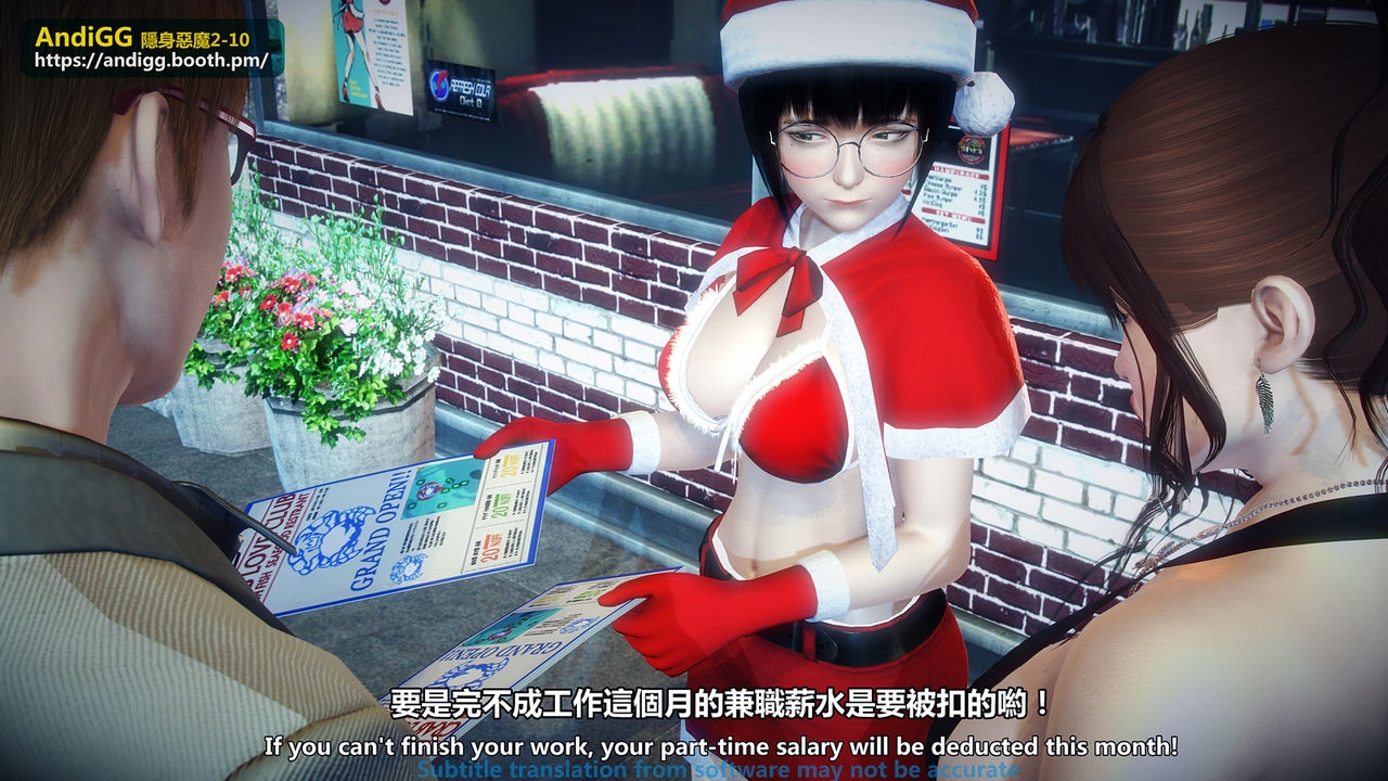 Hình ảnh 1603886703253_0 trong Hentai Noel 3D Với Người Đẹp Sexy - Chapter 1 - Hentaimanhwa.net