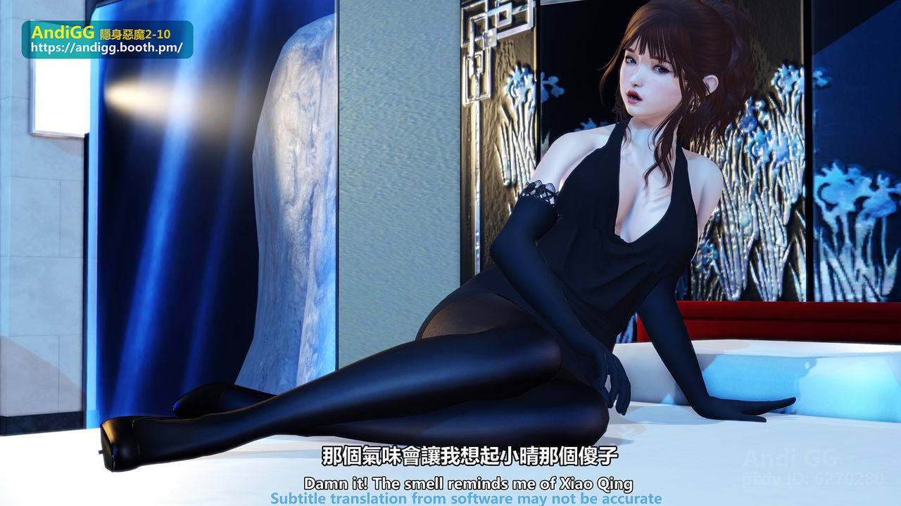 Xem ảnh 1603886717495_0 trong truyện hentai Sexy Catwoman - Chapter 1 - Truyenhentai18.net