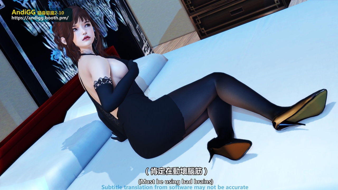 Hình ảnh 1603886719910_0 trong Hentai Noel 3D Với Người Đẹp Sexy - Chapter 1 - Hentaimanhwa.net