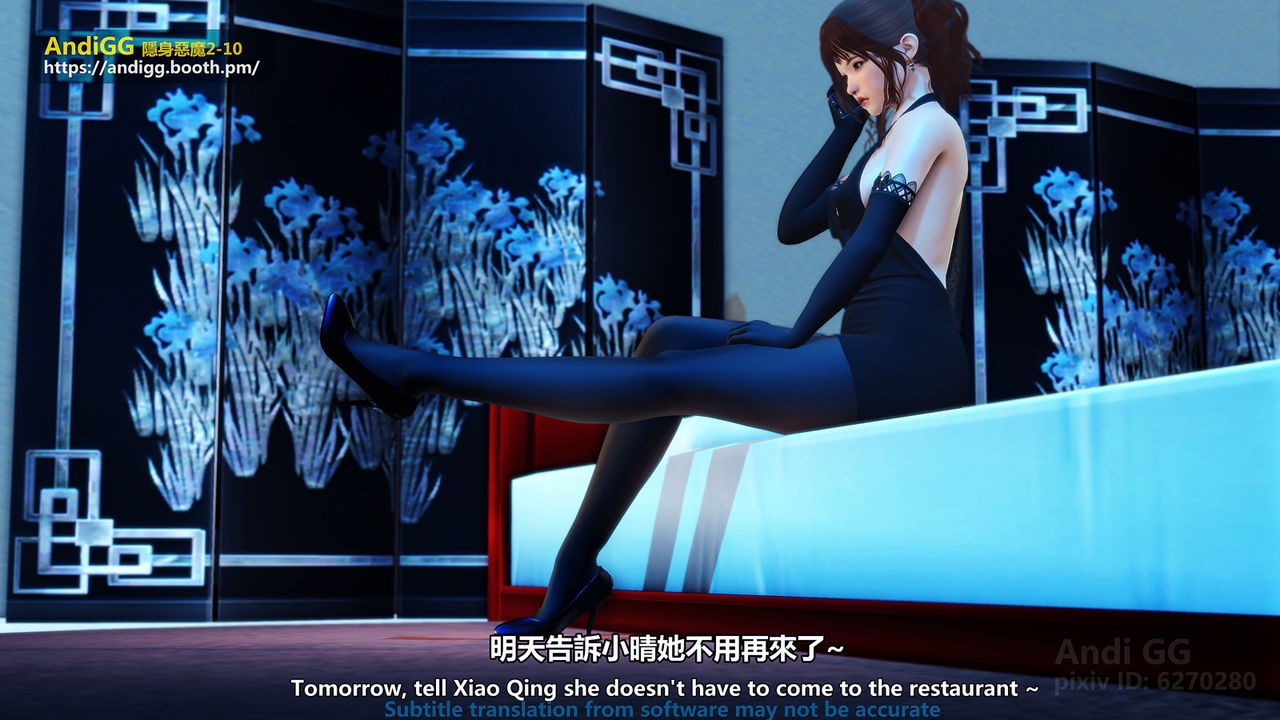 Xem ảnh 1603886721634_0 trong truyện hentai Sexy Catwoman - Chapter 1 - Truyenhentai18.net