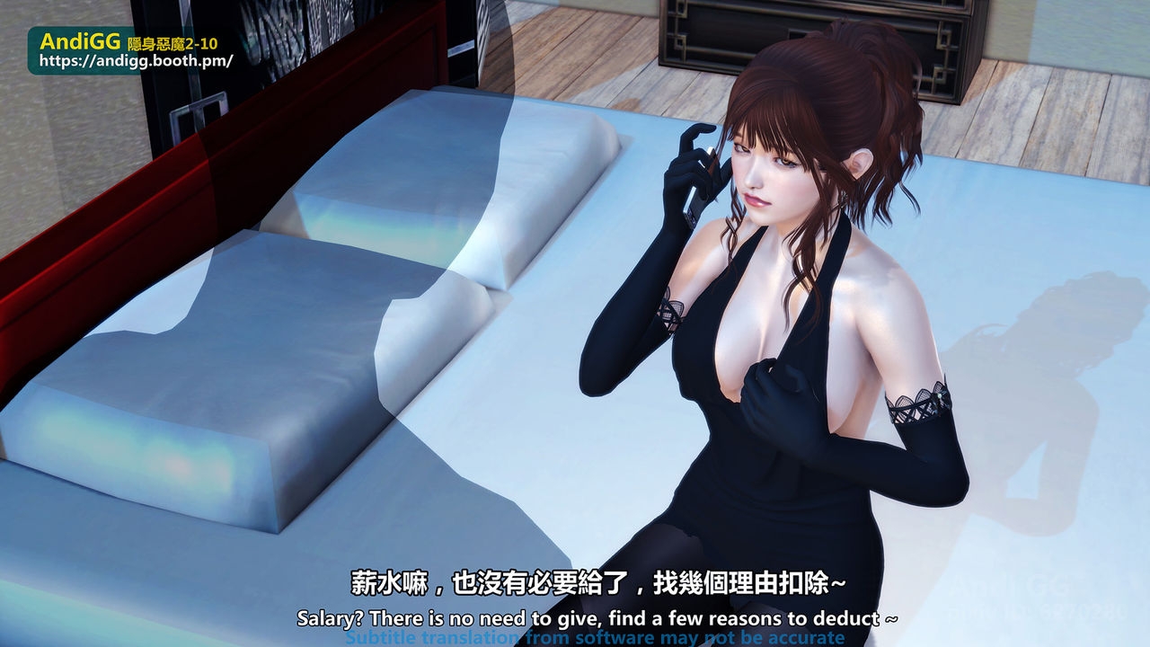 Xem ảnh Hentai Noel 3D Với Người Đẹp Sexy - Chapter 1 - 1603886722350_0 - Hentai24h.Tv