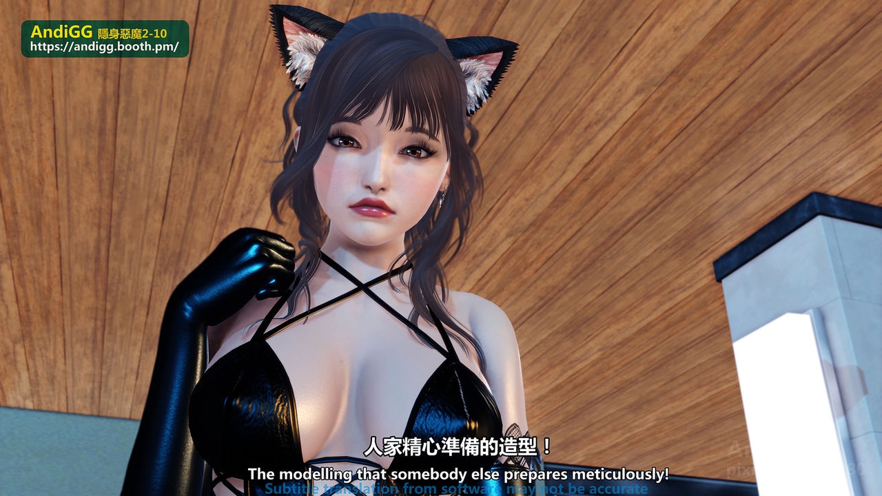 Xem ảnh 1603886730405_0 trong truyện hentai Sexy Catwoman - Chapter 1 - Truyenhentai18.net