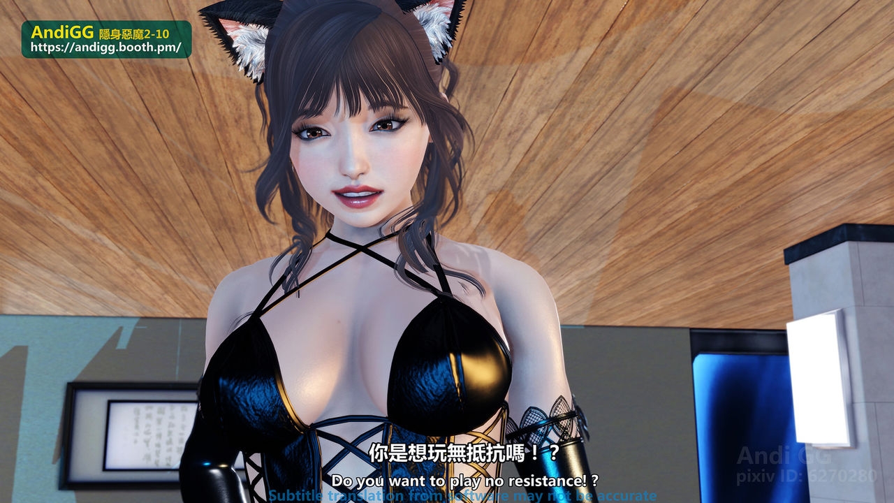 Xem ảnh 1603886732399_0 trong truyện hentai Sexy Catwoman - Chapter 1 - truyenhentai18.pro