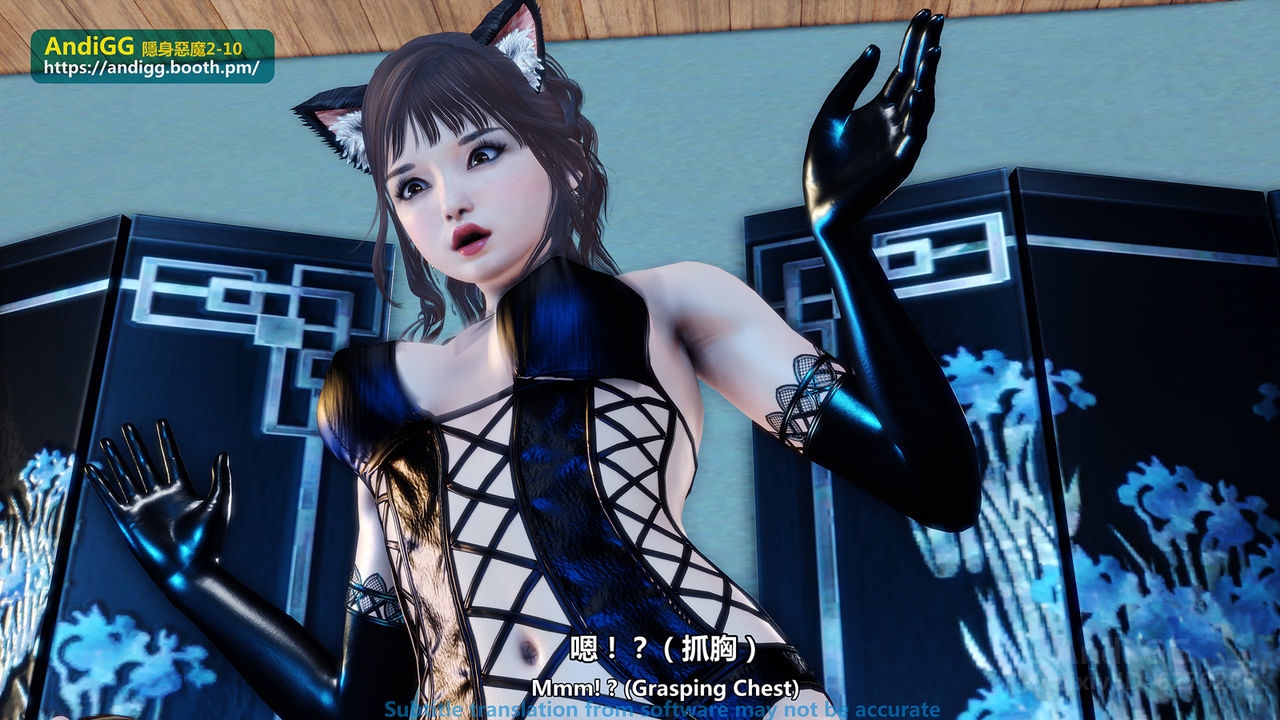Xem ảnh 1603886737514_0 trong truyện hentai Sexy Catwoman - Chapter 1 - truyenhentai18.pro