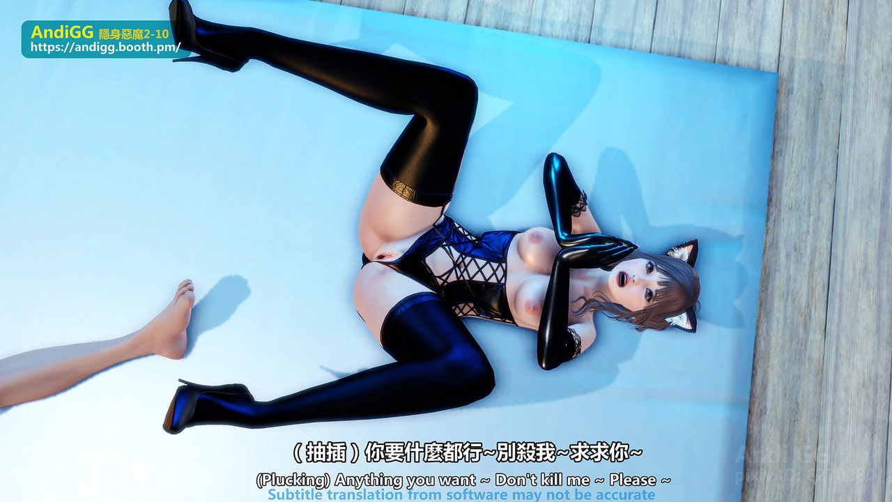 Xem ảnh 160388682190_0 trong truyện hentai Sexy Catwoman - Chapter 2 END - Truyenhentai18.net