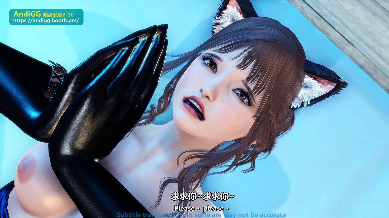Xem ảnh 1603886824673_0 trong truyện hentai Sexy Catwoman - Chapter 2 END - truyenhentai18.pro