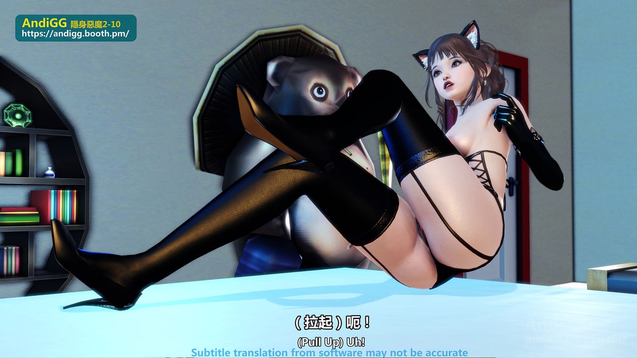 Hình ảnh 1603886829833_0 trong Hentai Noel 3D Với Người Đẹp Sexy - Chapter 2 END - Hentaimanhwa.net