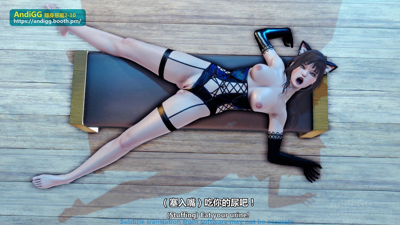 Xem ảnh Hentai Noel 3D Với Người Đẹp Sexy - Chapter 2 END - 1603886837148_0 - Hentai24h.Tv