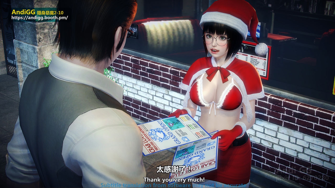 Xem ảnh Hentai Noel 3D Với Người Đẹp Sexy - Chapter 2 END - 1603886843968_0 - Hentai24h.Tv