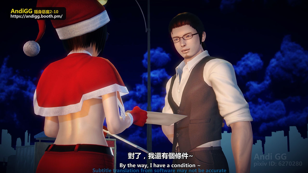 Xem ảnh Hentai Noel 3D Với Người Đẹp Sexy - Chapter 2 END - 1603886844280_0 - Hentai24h.Tv