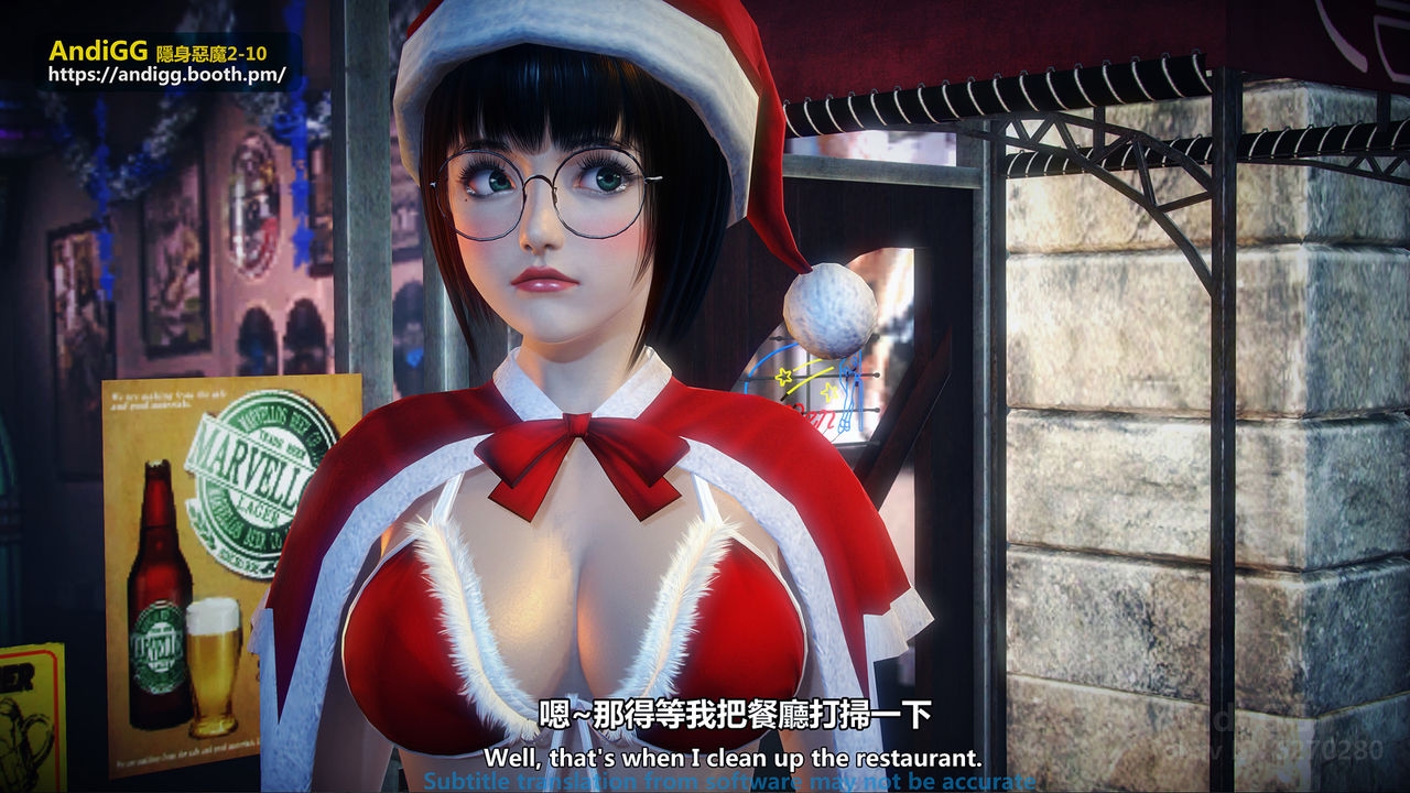 Hình ảnh 1603886845397_0 trong Hentai Noel 3D Với Người Đẹp Sexy - Chapter 2 END - Hentaimanhwa.net