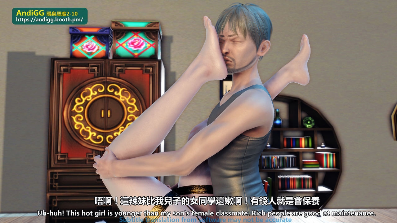 Hình ảnh 1603886863929_0 trong Hentai Noel 3D Với Người Đẹp Sexy - Chapter 2 END - Hentaimanhwa.net