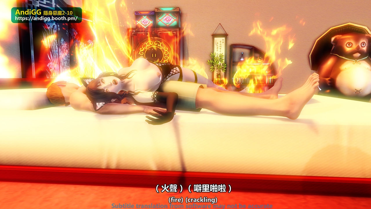 Xem ảnh Hentai Noel 3D Với Người Đẹp Sexy - Chapter 2 END - 1603886876427_0 - Hentai24h.Tv