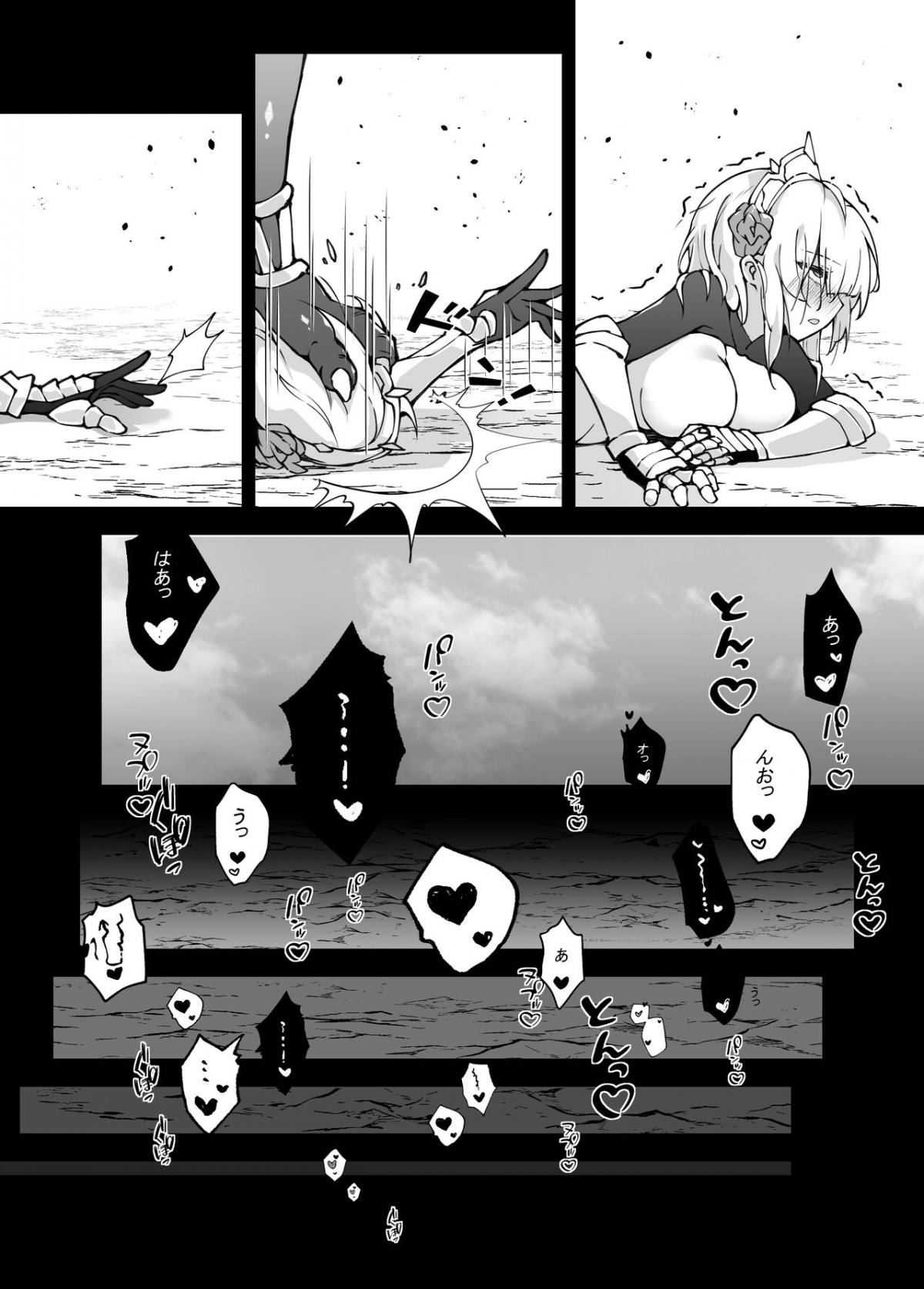 Xem ảnh 23 trong truyện hentai Shingeki No Hilichurl II ~Shinkou No Jokyoku - One Shot - truyenhentai18.pro