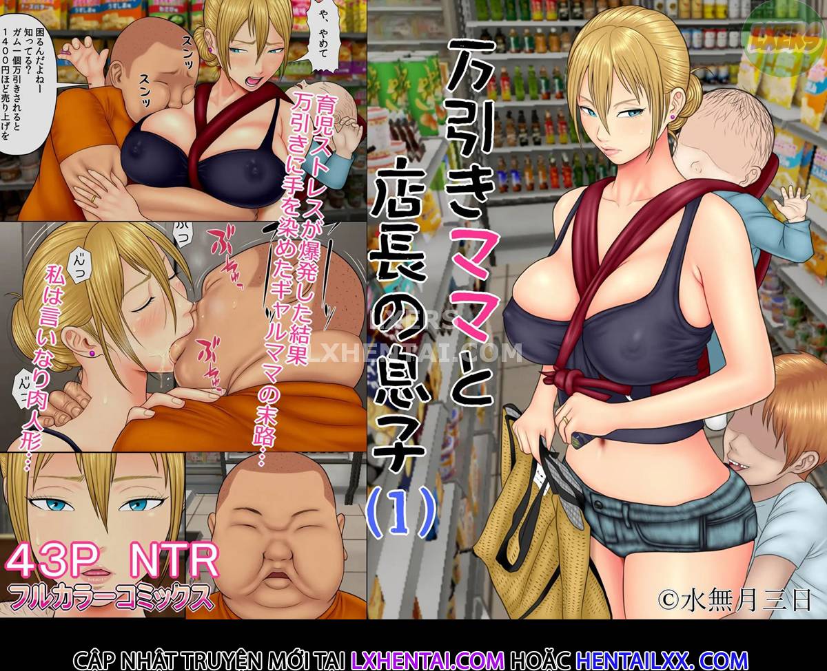 Hình ảnh 3 trong Shoplifting Mom And Store Manager's Son - Chapter 1 - Hentaimanhwa.net