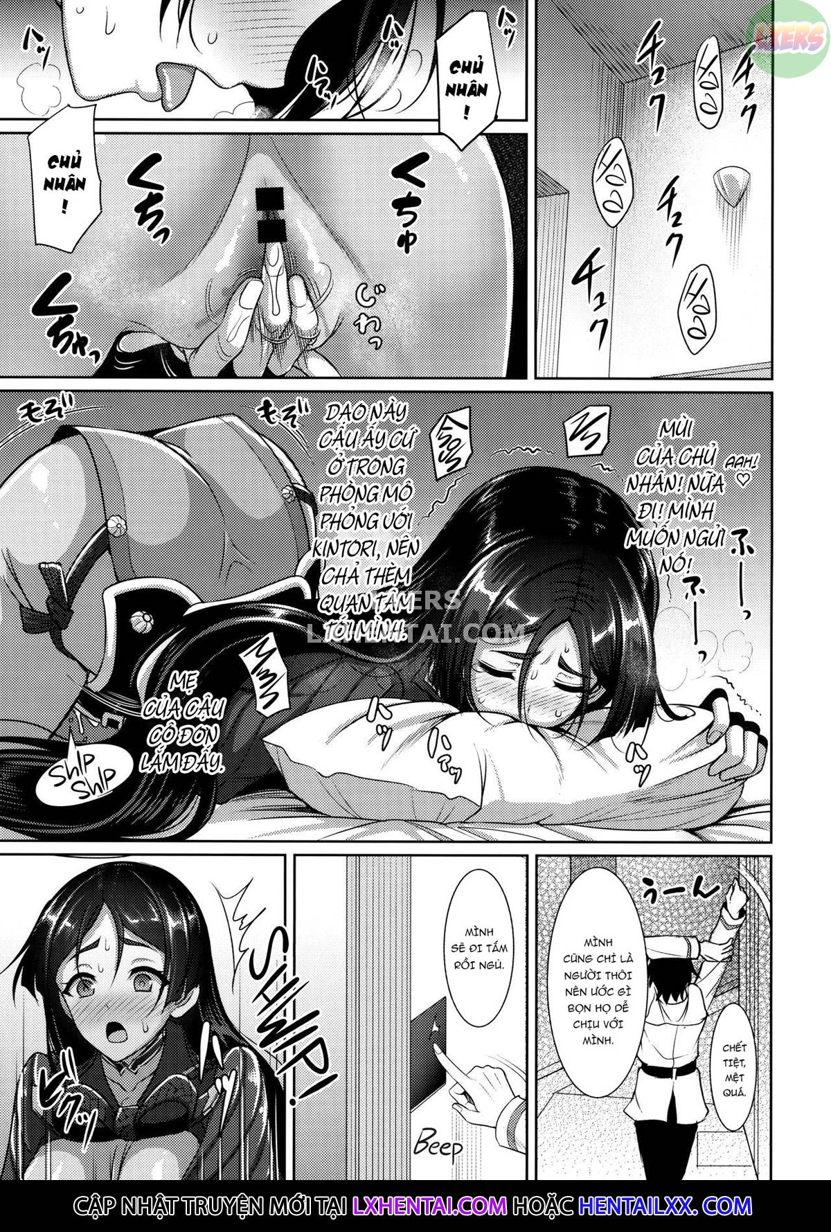 Xem ảnh 5 trong truyện hentai Spoiled, Melted, And Wrung Dry By Mommy Raikou - One Shot - truyenhentai18.pro