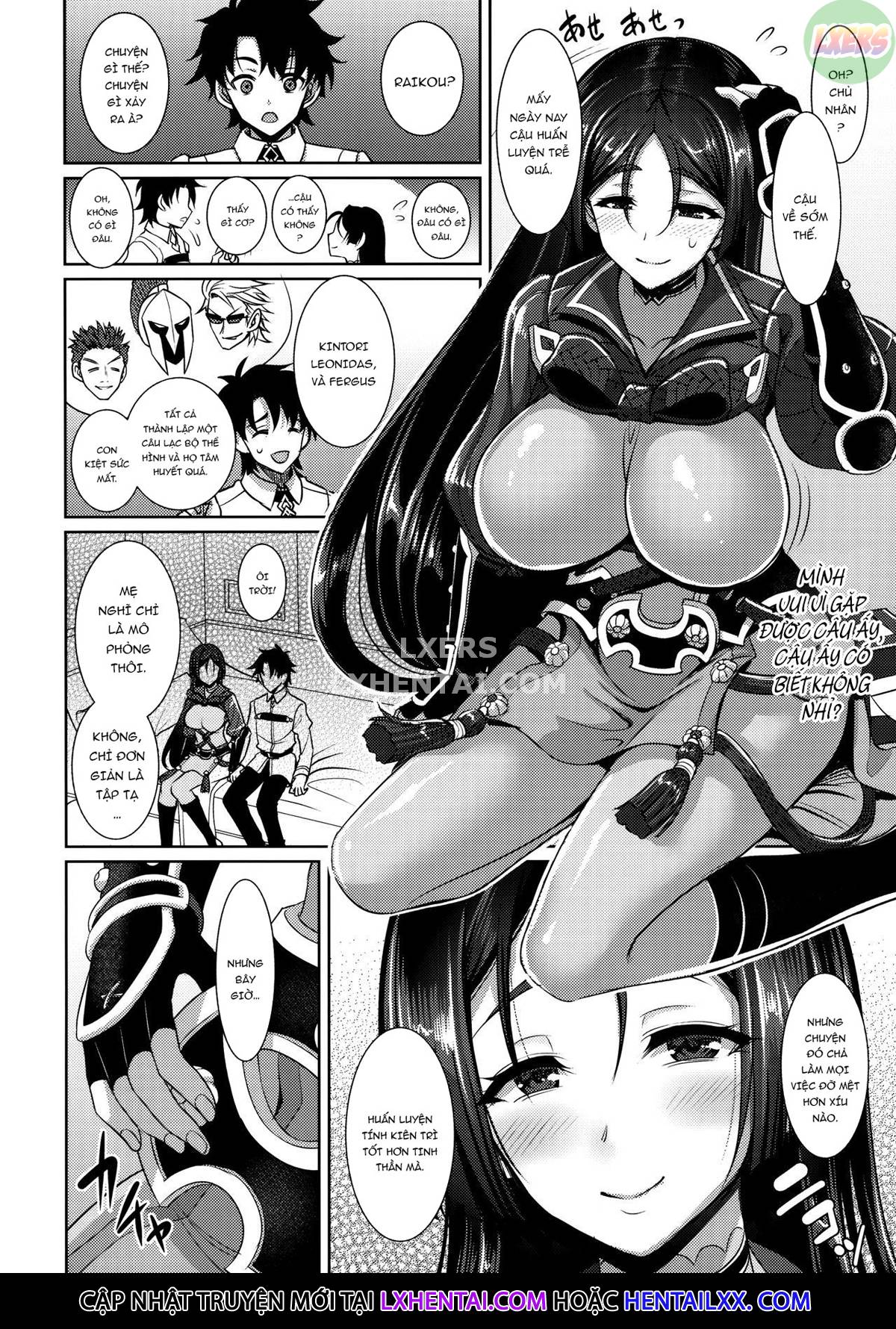Xem ảnh 6 trong truyện hentai Spoiled, Melted, And Wrung Dry By Mommy Raikou - One Shot - truyenhentai18.pro