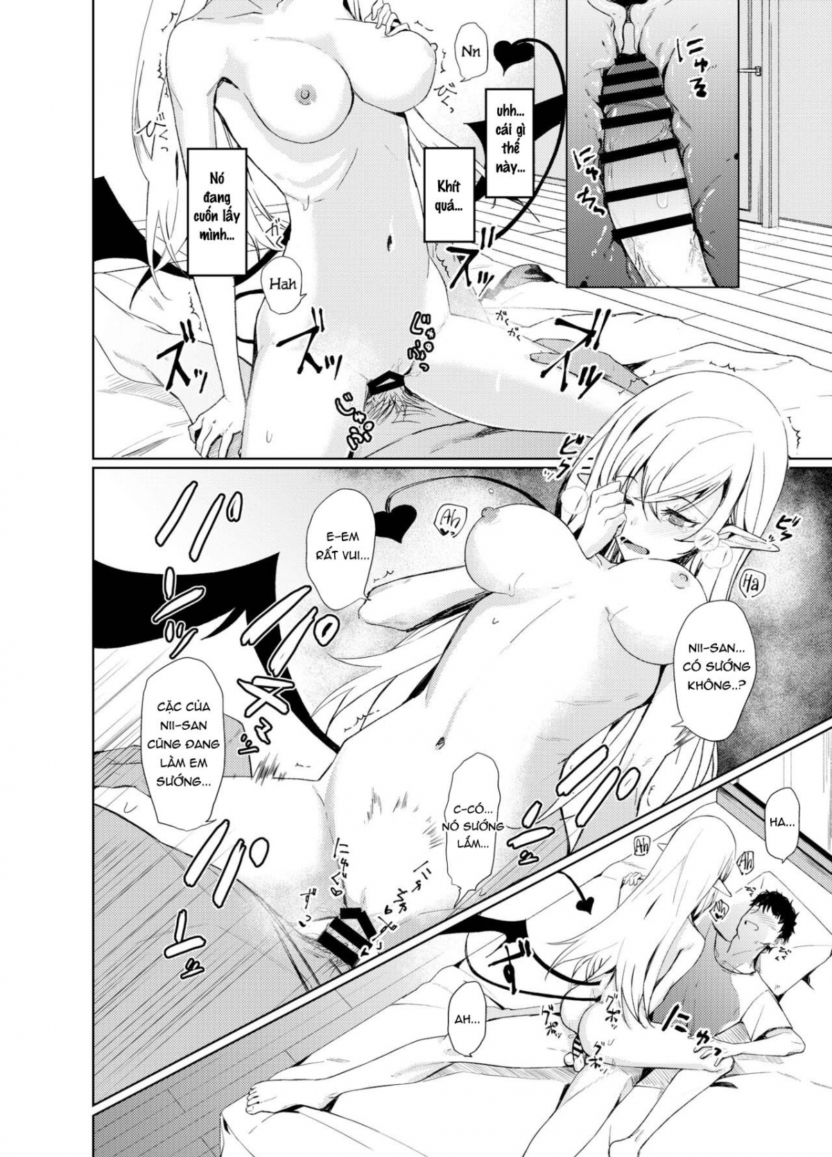 Xem ảnh 13 trong truyện hentai Succubus To Ecchi Suru Hon - One Shot - truyenhentai18.pro