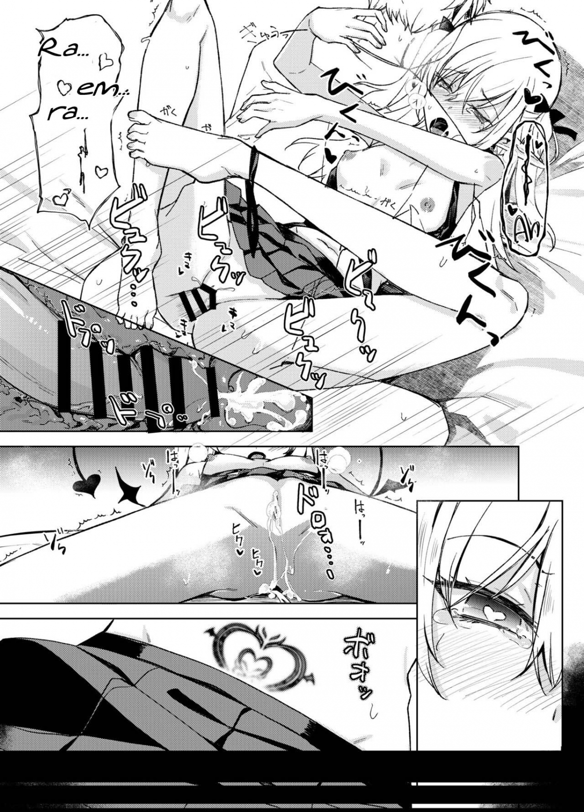 Xem ảnh 34 trong truyện hentai Succubus To Ecchi Suru Hon - One Shot - truyenhentai18.pro