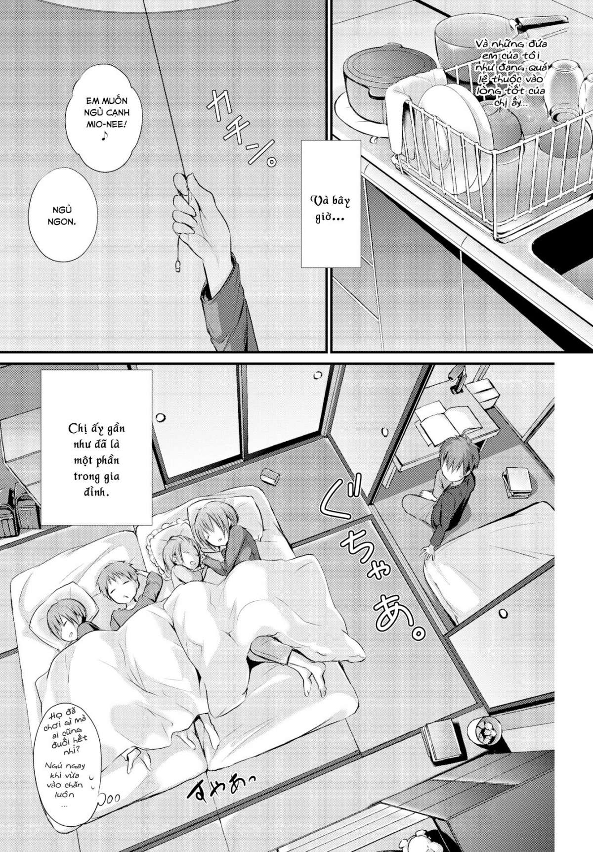 Xem ảnh 4 trong truyện hentai Suki No Uragawa - Chapter 7 - truyenhentai18.pro