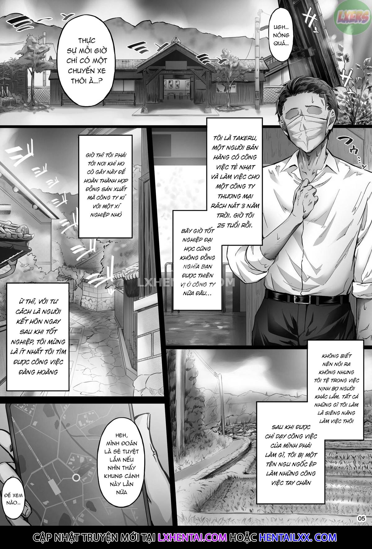 Xem ảnh 6 trong truyện hentai Sweltering Days - Chapter 1 - truyenhentai18.pro