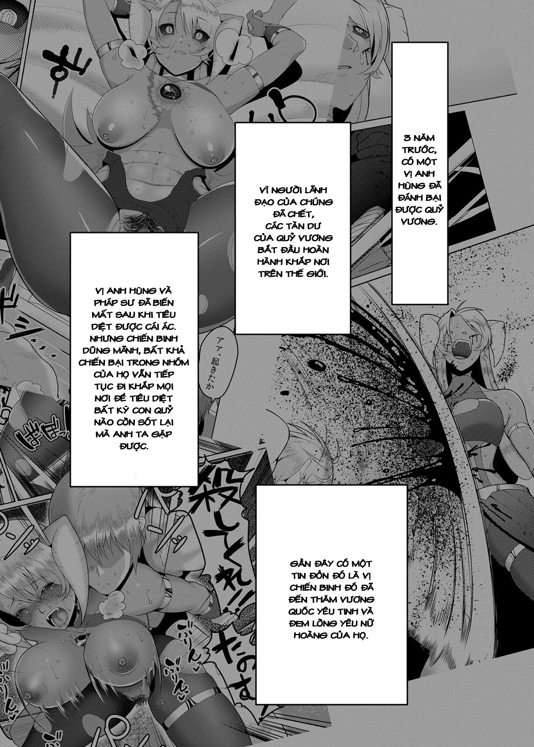 Xem ảnh 1601986469646_0 trong truyện hentai Takabisha Elf Kyousei Konin - Chapter 1 - truyenhentai18.pro