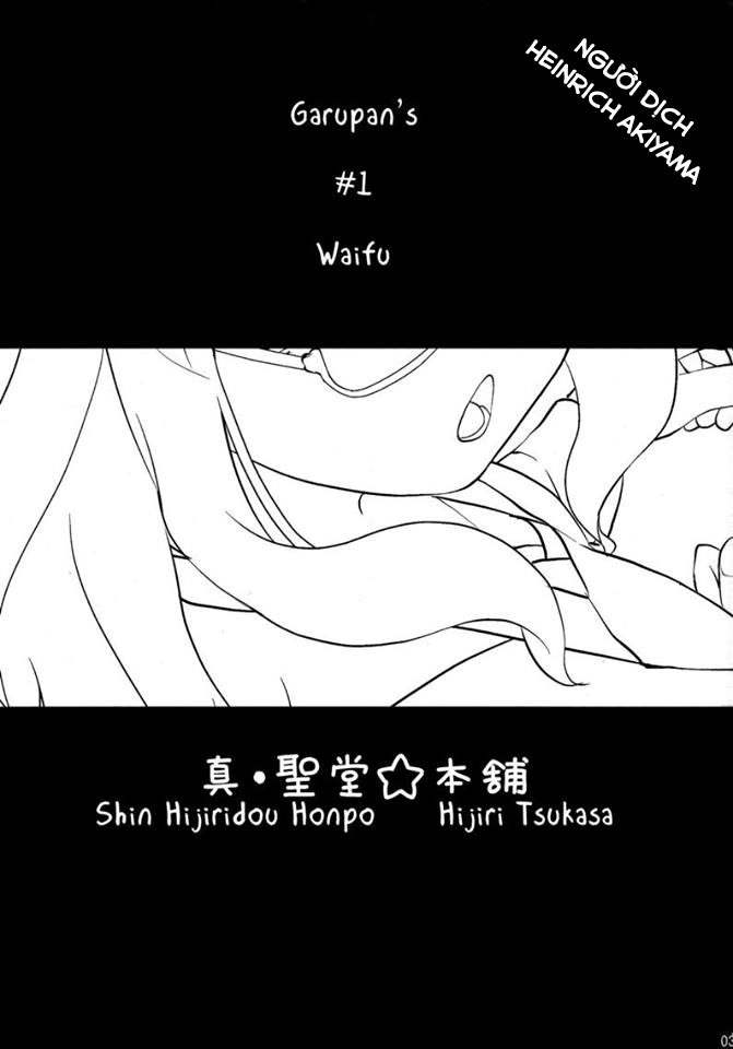 Xem ảnh 1601999109846_0 trong truyện hentai Takebe Saori-chan To Iu Kanojo Ga Dekita Hanashi - One Shot - truyenhentai18.pro