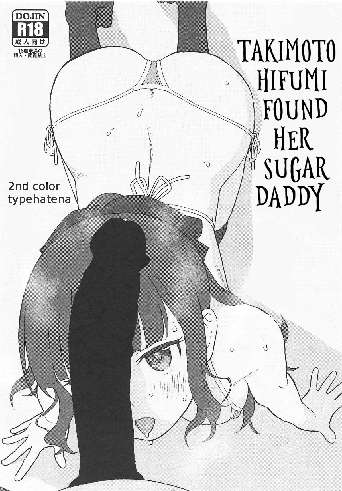 Xem ảnh 1601999918622_0 trong truyện hentai Takimoto Hifumi Found Her Sugar Daddy - One Shot - truyenhentai18.pro