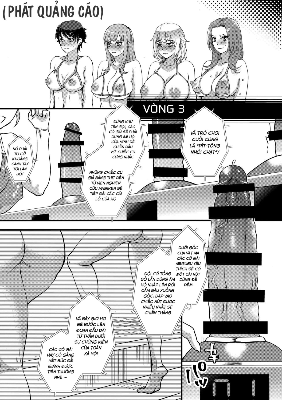 Xem ảnh 19 trong truyện hentai Tanoshi Hazukashi Variety - One Shot - truyenhentai18.pro