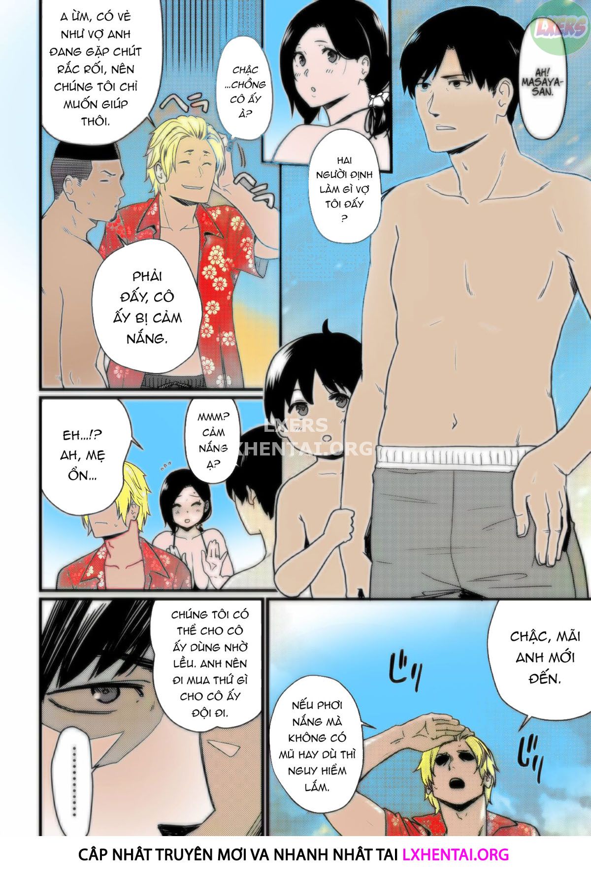Hình ảnh 16 trong Thank You For The Mom - Chapter 1 - Hentaimanhwa.net