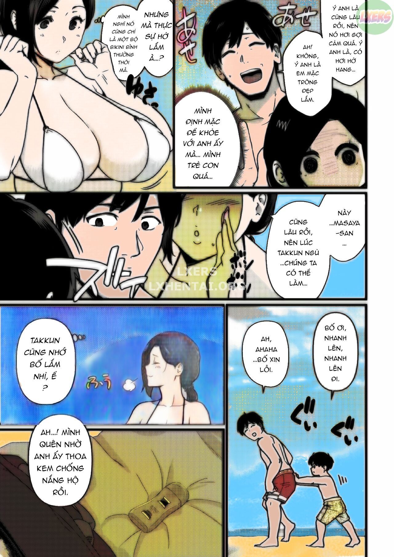 Xem ảnh 9 trong truyện hentai Thank You For The Mom - Chapter 1 - truyenhentai18.pro