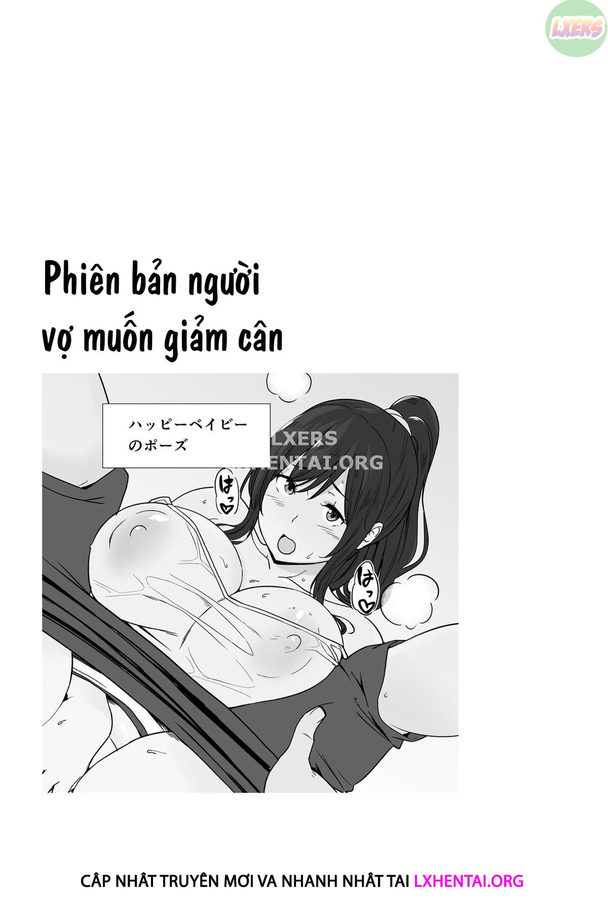 Xem ảnh Thank You For The Mom - Chapter 2 - 5 - Hentai24h.Tv