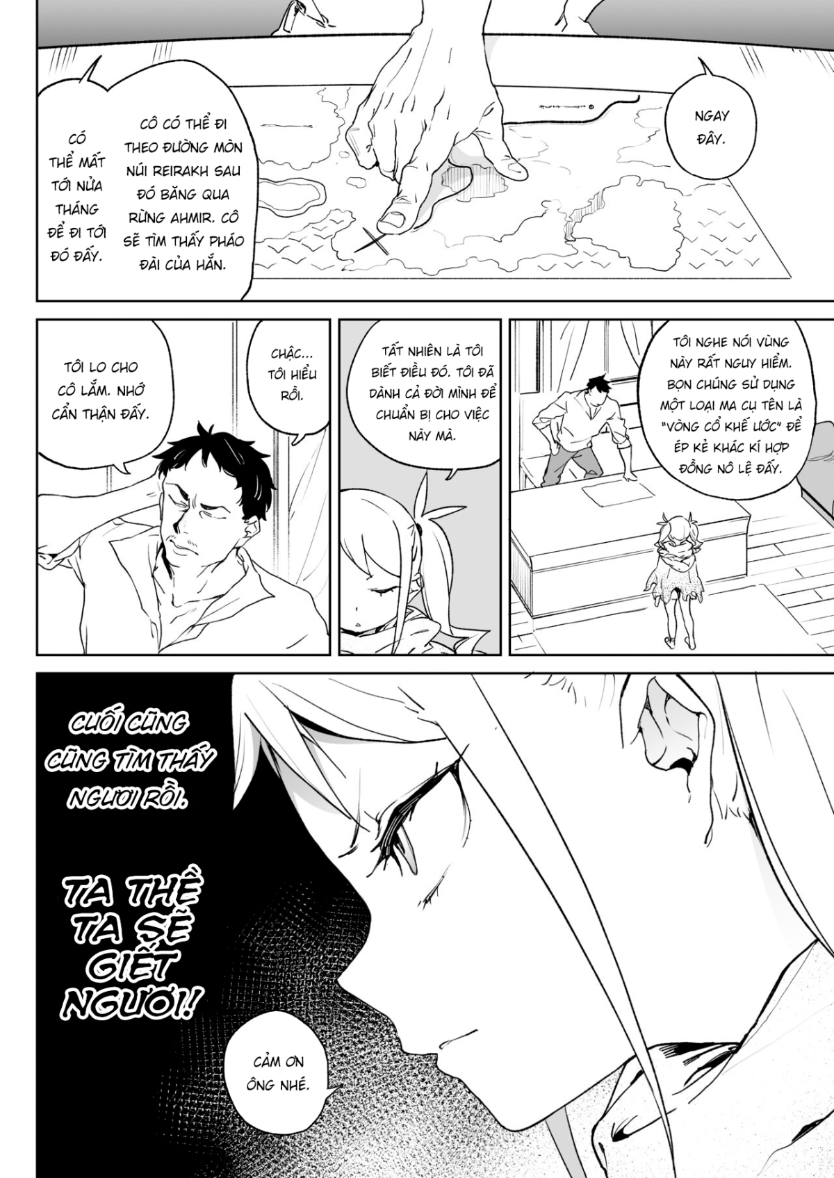 Hình ảnh 12 trong The Fate Of The Cock Crazy Avenger - One Shot - Hentaimanhwa.net