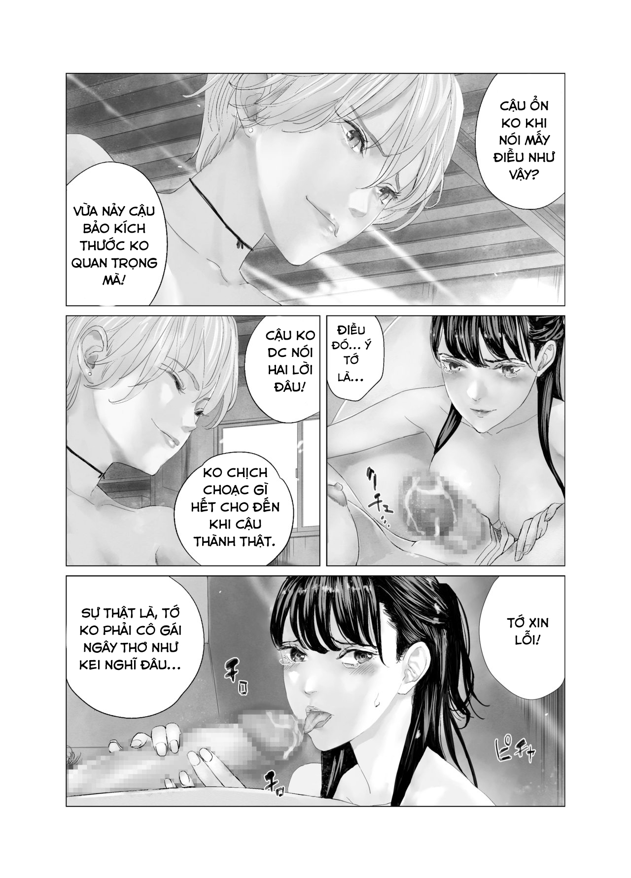 Xem ảnh 22 trong truyện hentai The Girl I Love Was Stolen By A Futa! - One Shot - truyenhentai18.pro
