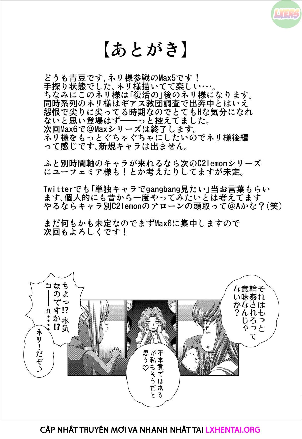 Xem ảnh The Idol Master - Chapter 5 - 35 - Hentai24h.Tv