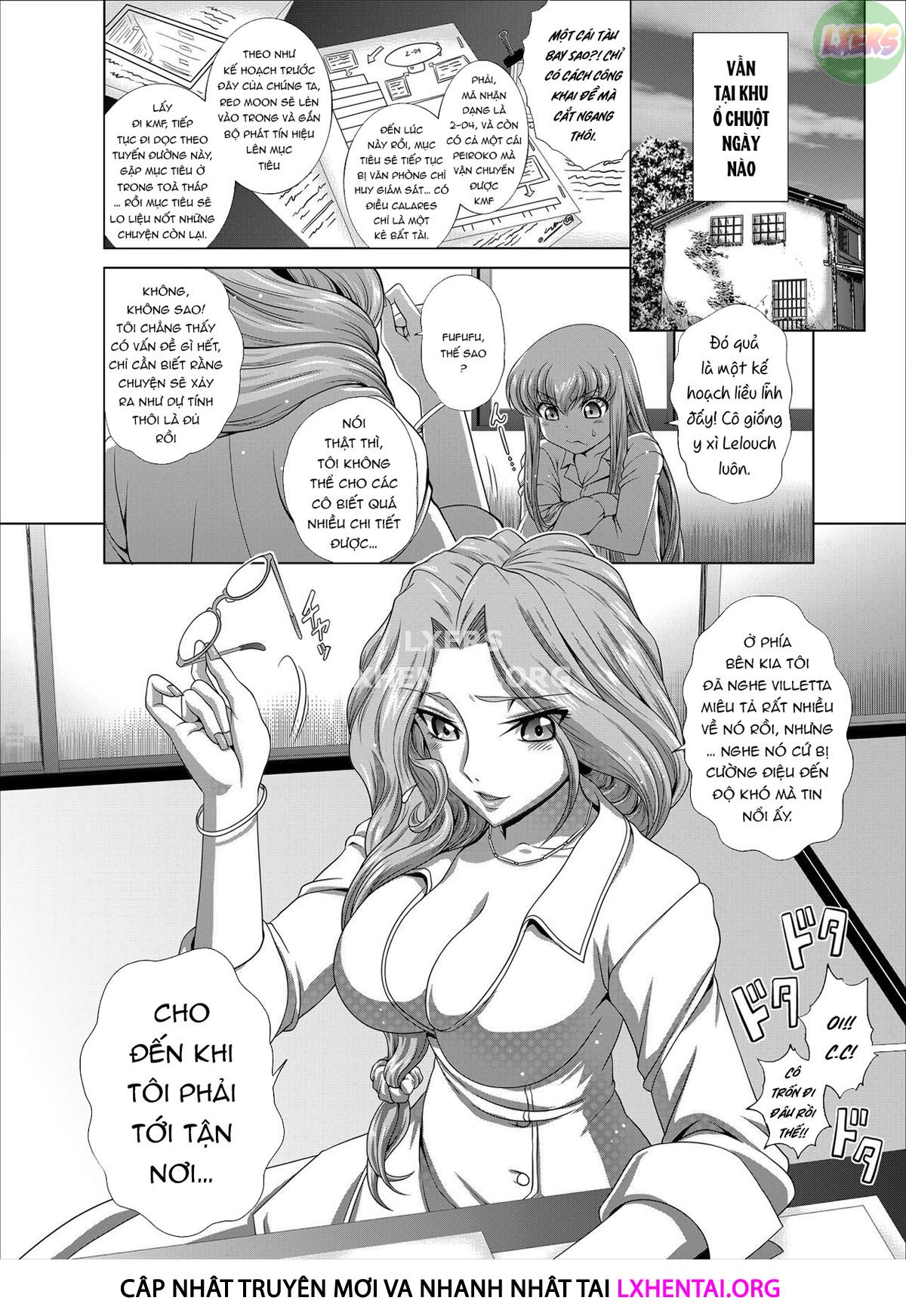 Xem ảnh 5 trong truyện hentai The Idol Master - Chapter 5 - Truyenhentai18.net